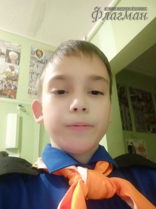 Занятиях в детском клубе «Флагман»